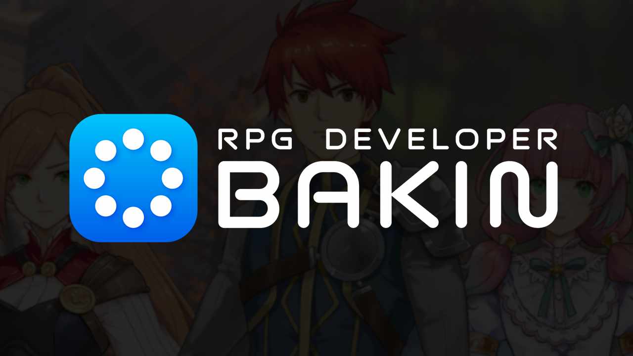 RPG Developer Bakin 開発日誌 8日目